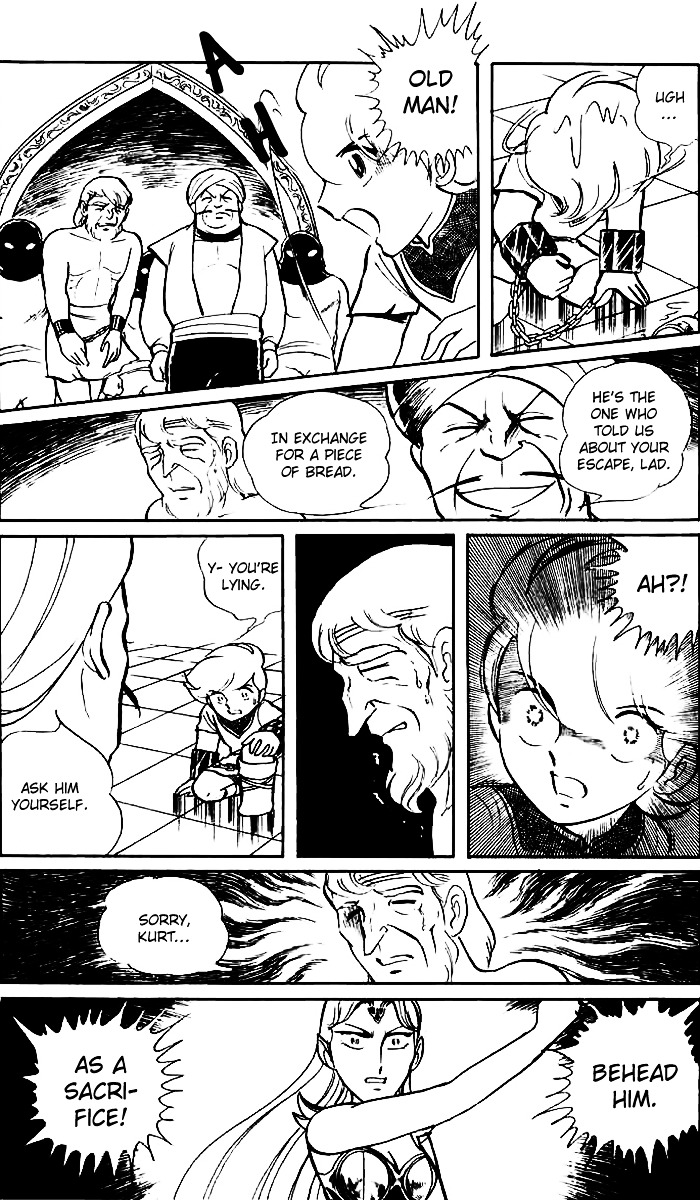 Pygmalio Chapter 18 page 23 - Chapter 18 : Episode I - Part 18 : Salome's Vicious Plan - Act 4 : [Medusa Appears]