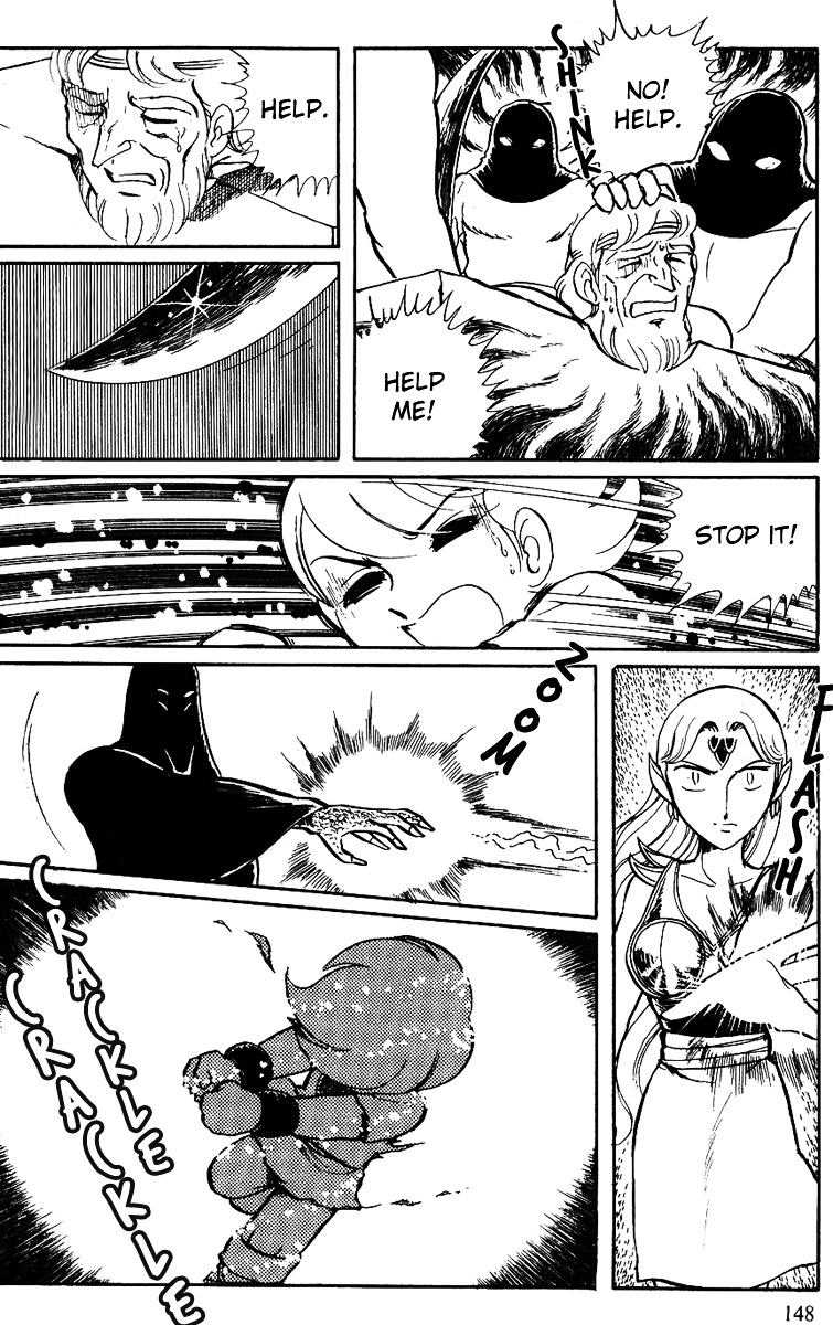 Pygmalio Chapter 18 page 24 - Chapter 18 : Episode I - Part 18 : Salome's Vicious Plan - Act 4 : [Medusa Appears]