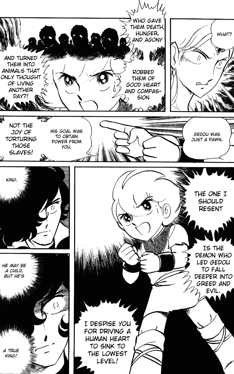Pygmalio Chapter 18 page 27 - Chapter 18 : Episode I - Part 18 : Salome's Vicious Plan - Act 4 : [Medusa Appears]