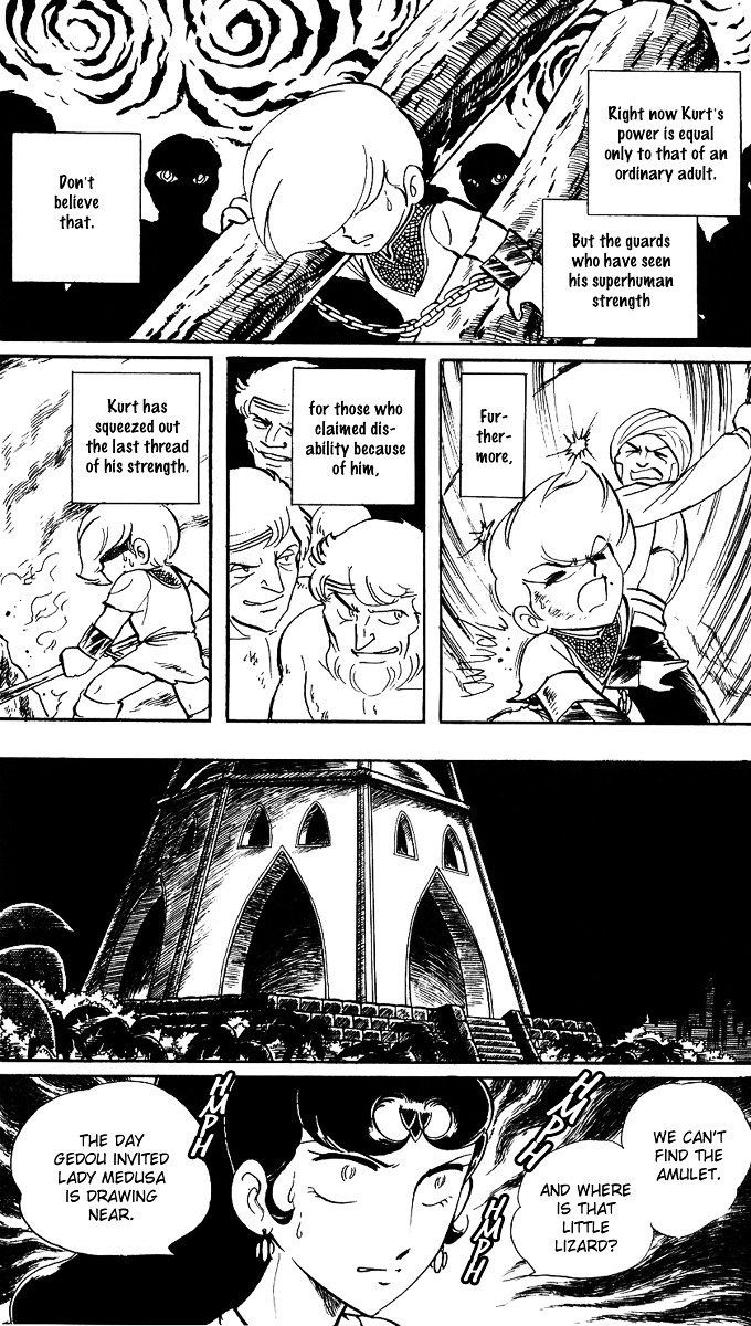 Pygmalio Chapter 18 page 3 - Chapter 18 : Episode I - Part 18 : Salome's Vicious Plan - Act 4 : [Medusa Appears]