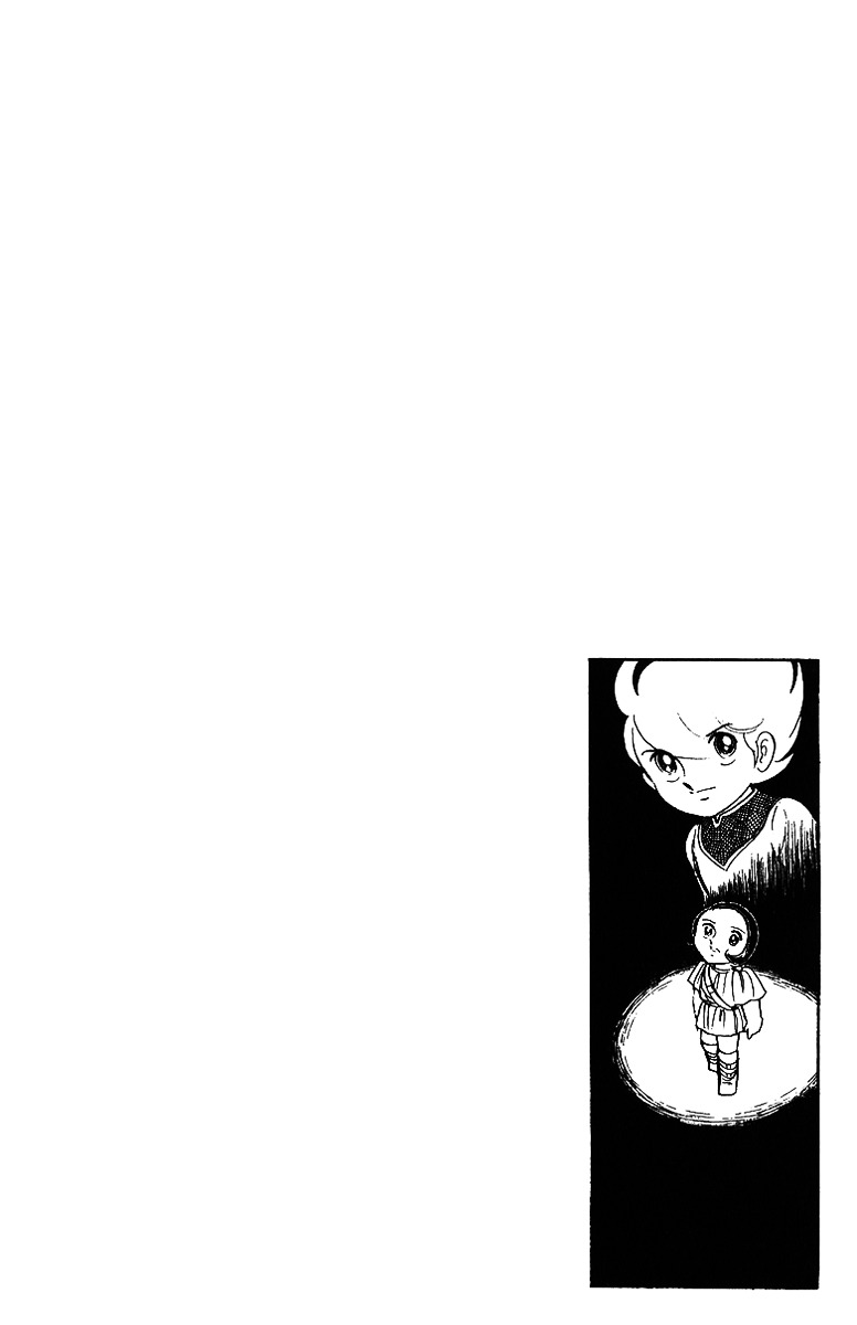 Pygmalio Chapter 18 page 30 - Chapter 18 : Episode I - Part 18 : Salome's Vicious Plan - Act 4 : [Medusa Appears]