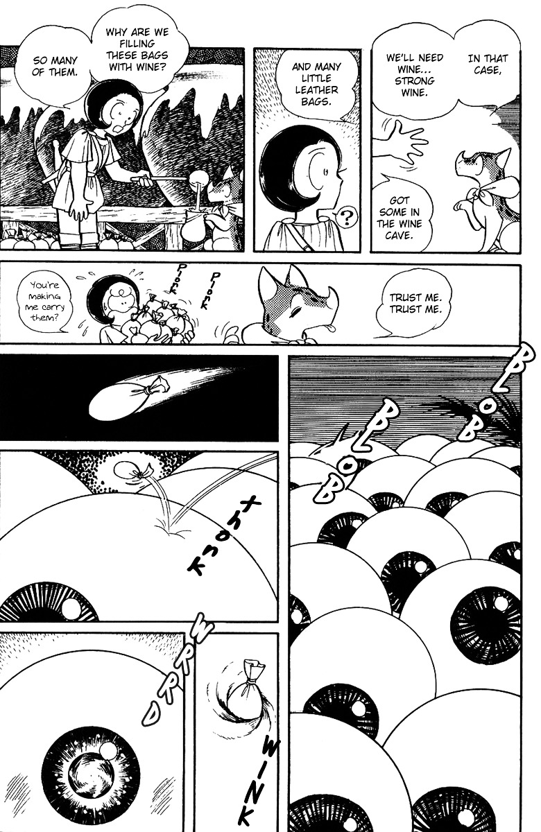 Pygmalio Chapter 18 page 5 - Chapter 18 : Episode I - Part 18 : Salome's Vicious Plan - Act 4 : [Medusa Appears]