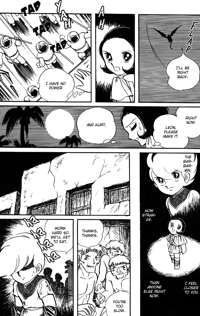Pygmalio Chapter 18 page 7 - Chapter 18 : Episode I - Part 18 : Salome's Vicious Plan - Act 4 : [Medusa Appears]