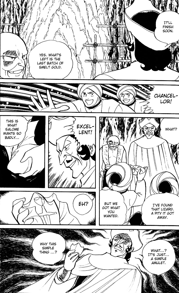 Pygmalio Chapter 18 page 9 - Chapter 18 : Episode I - Part 18 : Salome's Vicious Plan - Act 4 : [Medusa Appears]