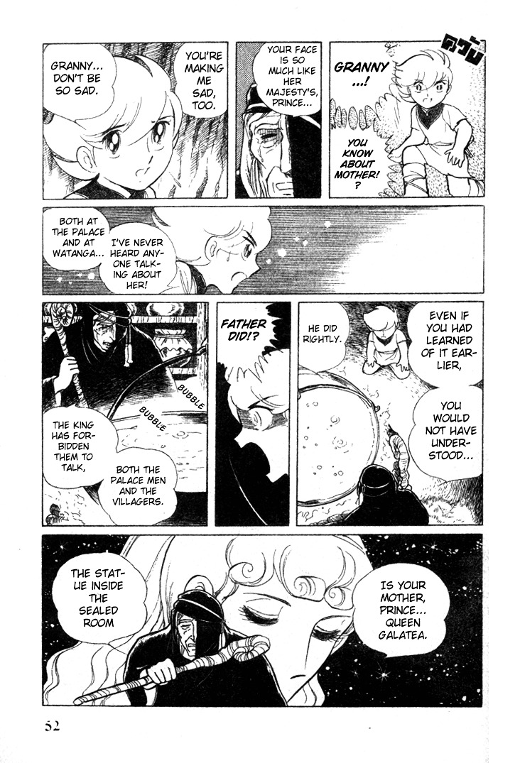Pygmalio Chapter 2 page 17 - Chapter 2 : Episode I - Part 2 : Riddle of the Statues