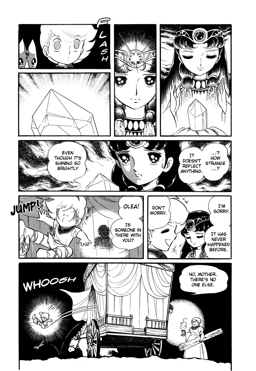 Pygmalio Chapter 22 page 13 - Chapter 22 : Episode II - Part 3 : The Crystal Princess - Act 2 : [With the Carav...