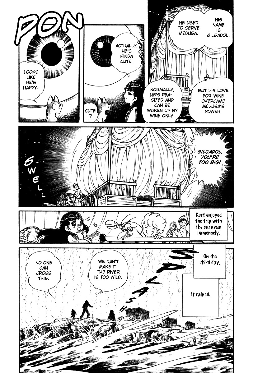 Pygmalio Chapter 22 page 15 - Chapter 22 : Episode II - Part 3 : The Crystal Princess - Act 2 : [With the Carav...