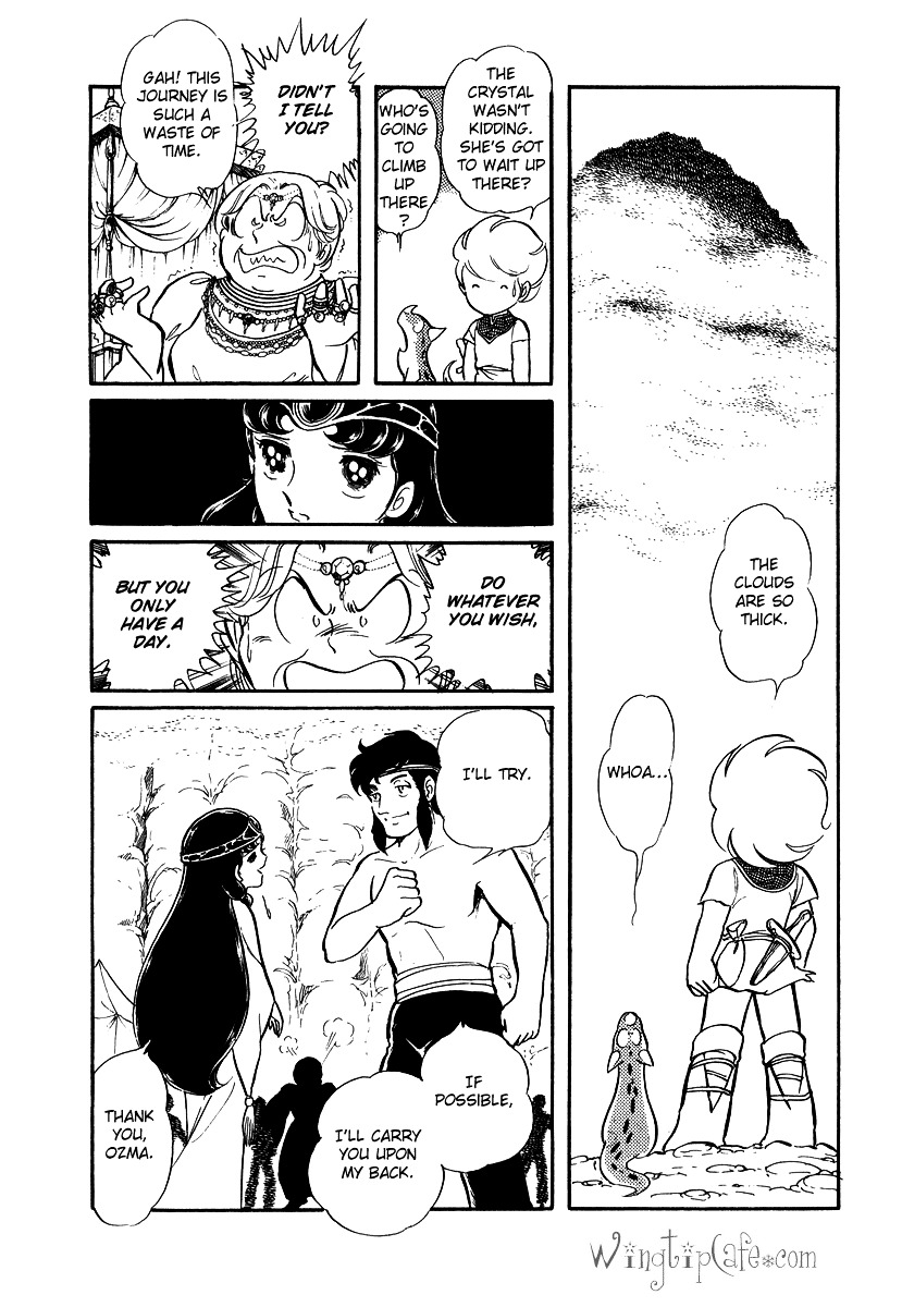 Pygmalio Chapter 22 page 22 - Chapter 22 : Episode II - Part 3 : The Crystal Princess - Act 2 : [With the Carav...