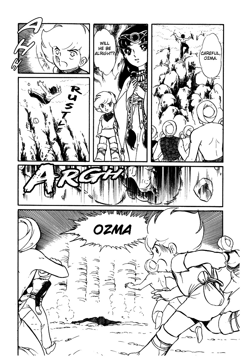 Pygmalio Chapter 22 page 23 - Chapter 22 : Episode II - Part 3 : The Crystal Princess - Act 2 : [With the Carav...