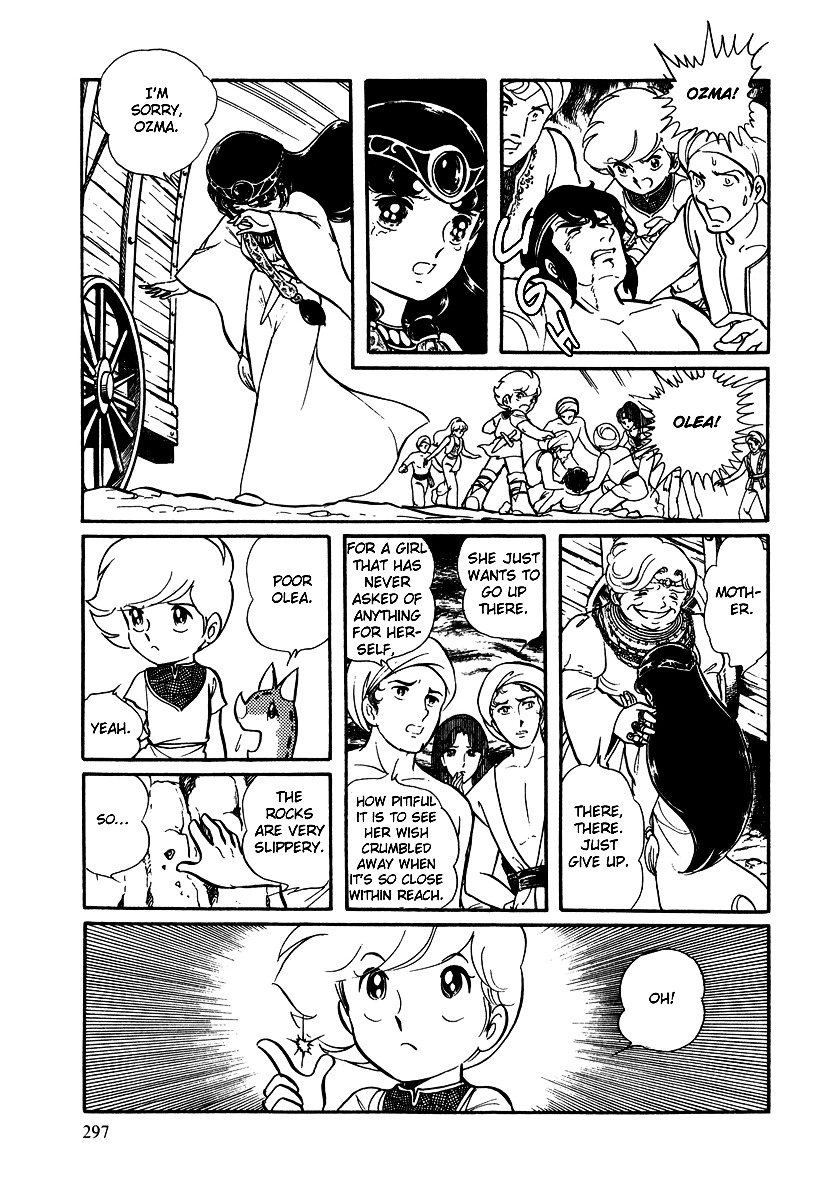Pygmalio Chapter 22 page 24 - Chapter 22 : Episode II - Part 3 : The Crystal Princess - Act 2 : [With the Carav...