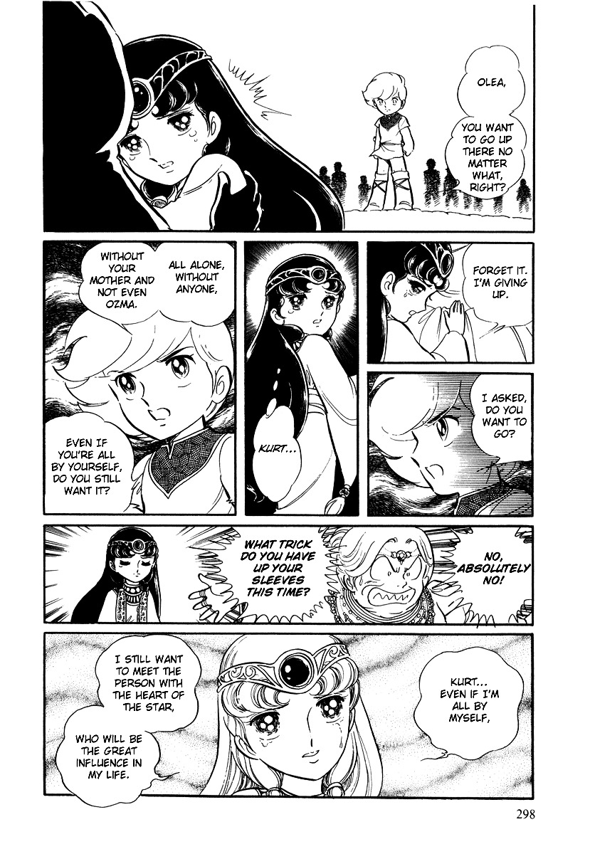Pygmalio Chapter 22 page 25 - Chapter 22 : Episode II - Part 3 : The Crystal Princess - Act 2 : [With the Carav...