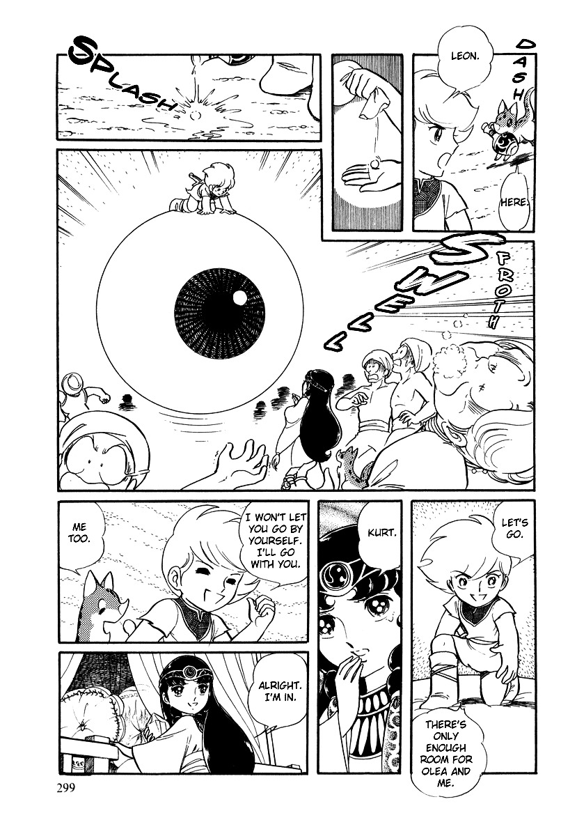Pygmalio Chapter 22 page 26 - Chapter 22 : Episode II - Part 3 : The Crystal Princess - Act 2 : [With the Carav...