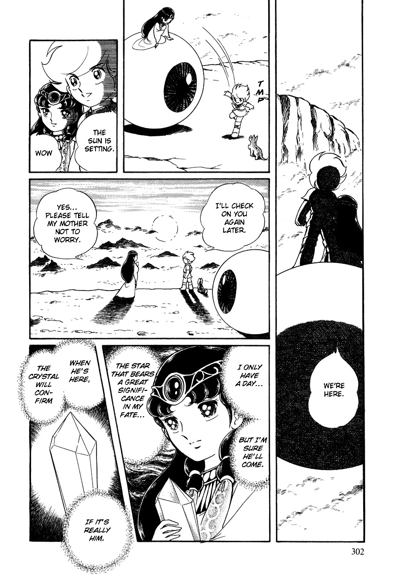 Pygmalio Chapter 22 page 29 - Chapter 22 : Episode II - Part 3 : The Crystal Princess - Act 2 : [With the Carav...