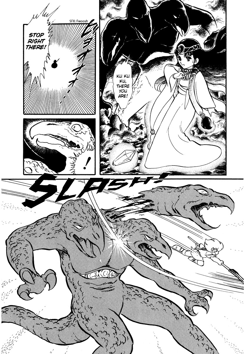 Pygmalio Chapter 23 page 12 - Chapter 23 : Episode II - Part 4 : The Crystal Princess - Act 3 : [The Devil's Ca...