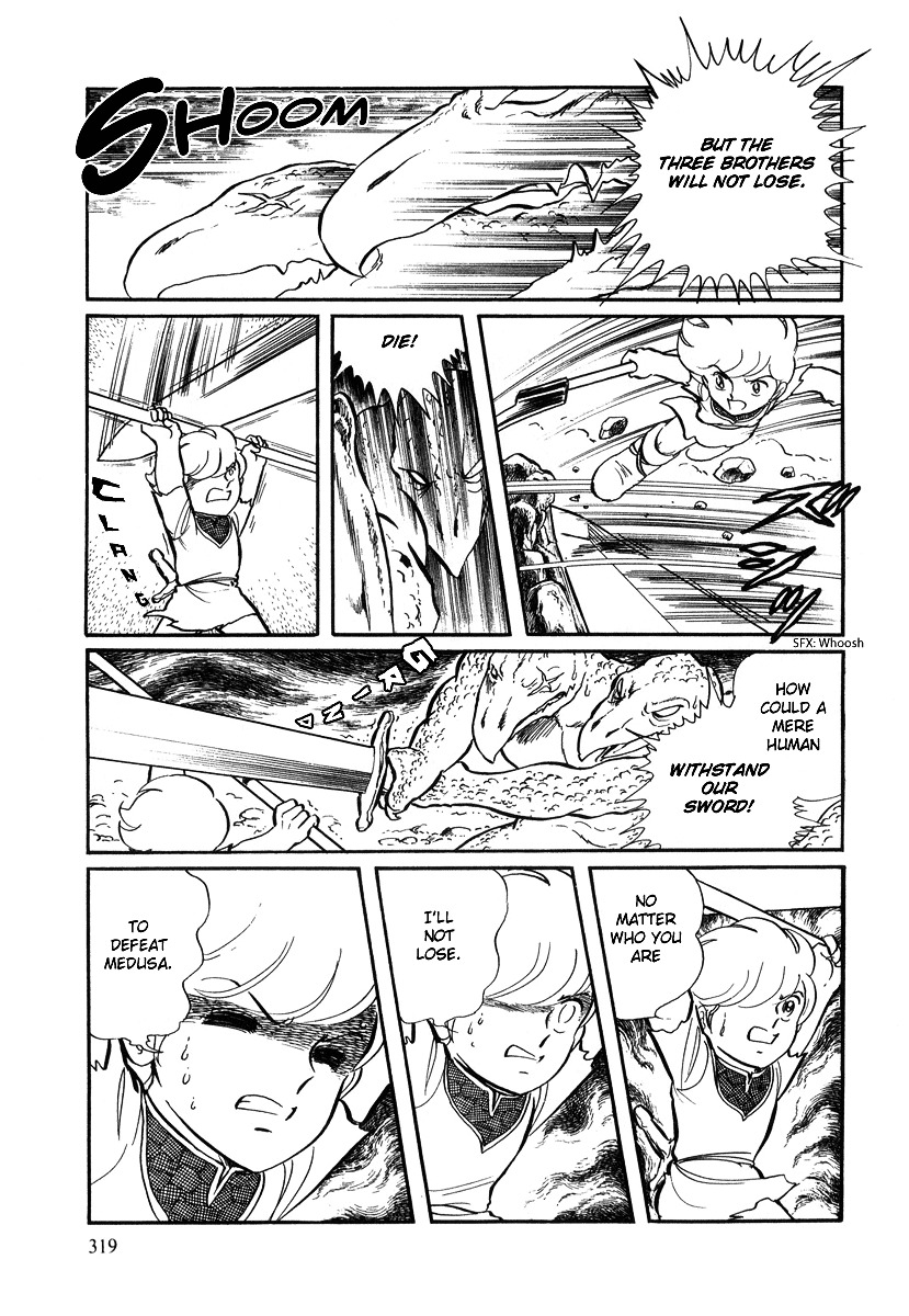 Pygmalio Chapter 23 page 15 - Chapter 23 : Episode II - Part 4 : The Crystal Princess - Act 3 : [The Devil's Ca...