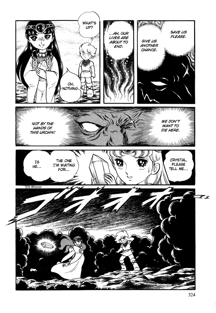 Pygmalio Chapter 23 page 20 - Chapter 23 : Episode II - Part 4 : The Crystal Princess - Act 3 : [The Devil's Ca...