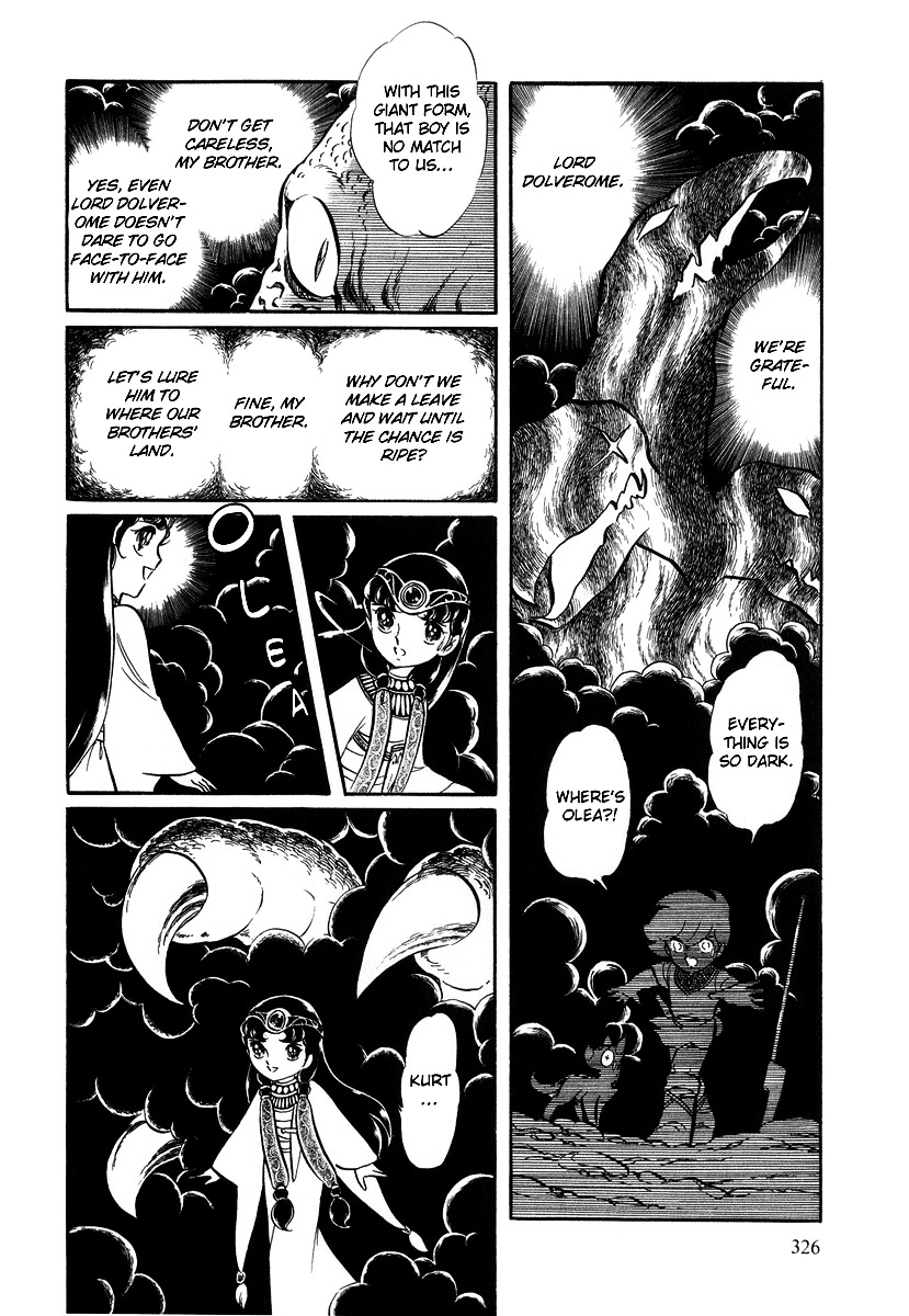 Pygmalio Chapter 23 page 22 - Chapter 23 : Episode II - Part 4 : The Crystal Princess - Act 3 : [The Devil's Ca...