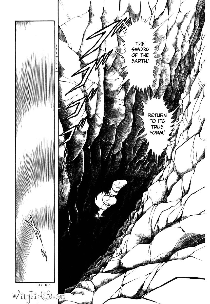 Pygmalio Chapter 23 page 26 - Chapter 23 : Episode II - Part 4 : The Crystal Princess - Act 3 : [The Devil's Ca...