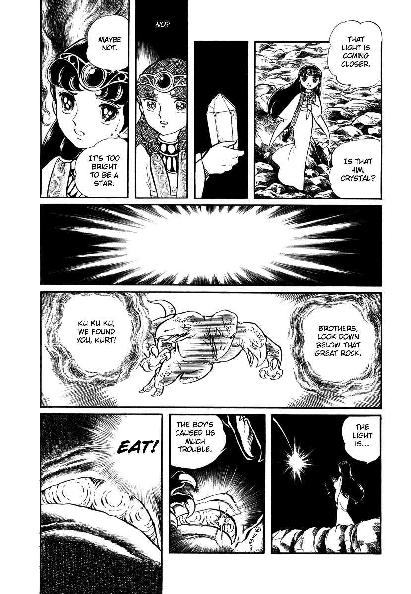 Pygmalio Chapter 23 page 3 - Chapter 23 : Episode II - Part 4 : The Crystal Princess - Act 3 : [The Devil's Ca...