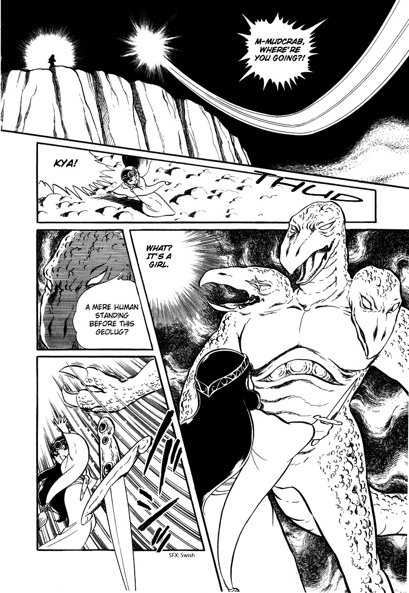 Pygmalio Chapter 23 page 4 - Chapter 23 : Episode II - Part 4 : The Crystal Princess - Act 3 : [The Devil's Ca...