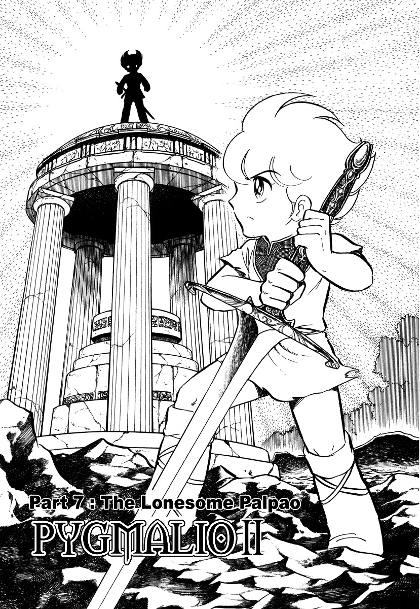 Pygmalio Chapter 26 page 1 - Chapter 26 : Episode II - Part 7 : The Lonesome Palpao
