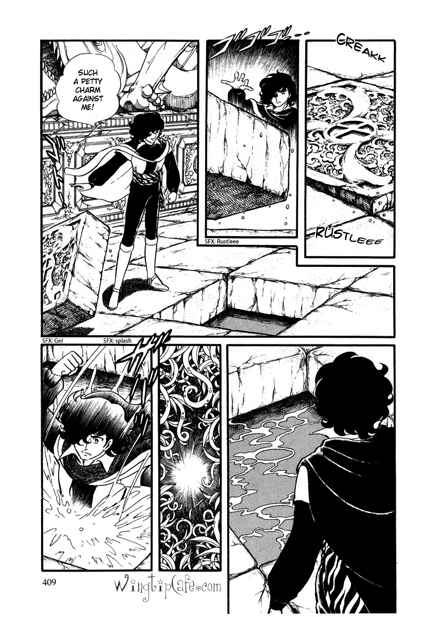 Pygmalio Chapter 26 page 12 - Chapter 26 : Episode II - Part 7 : The Lonesome Palpao