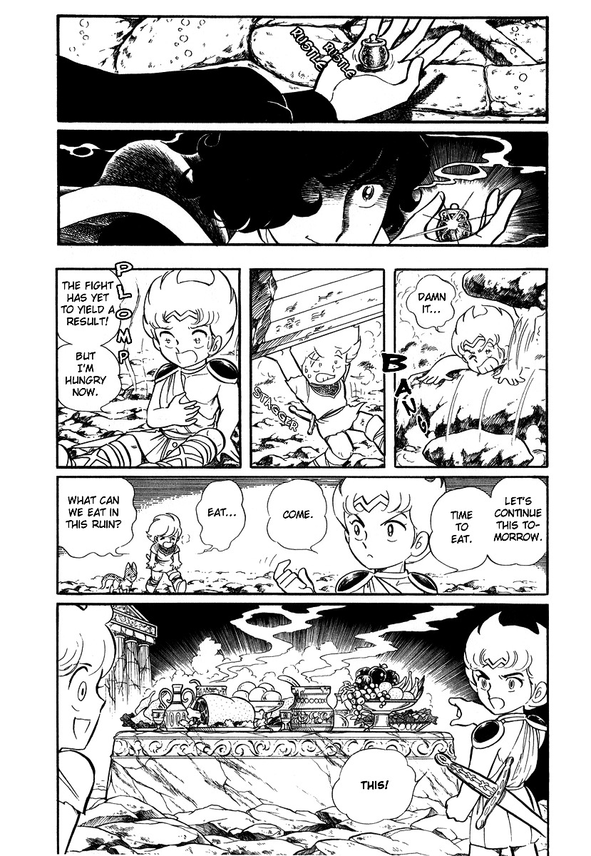 Pygmalio Chapter 26 page 14 - Chapter 26 : Episode II - Part 7 : The Lonesome Palpao