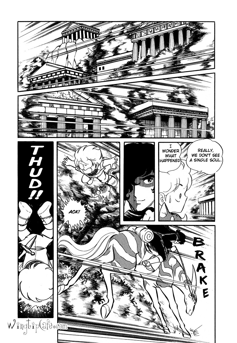 Pygmalio Chapter 26 page 2 - Chapter 26 : Episode II - Part 7 : The Lonesome Palpao