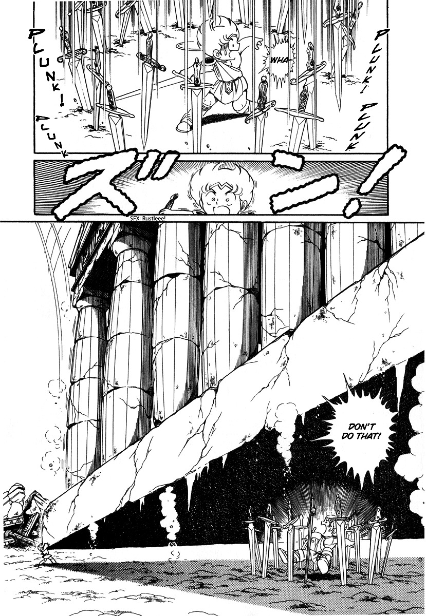 Pygmalio Chapter 26 page 20 - Chapter 26 : Episode II - Part 7 : The Lonesome Palpao