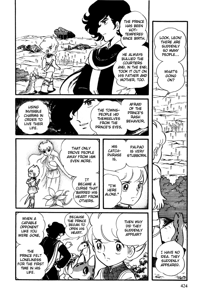 Pygmalio Chapter 26 page 27 - Chapter 26 : Episode II - Part 7 : The Lonesome Palpao