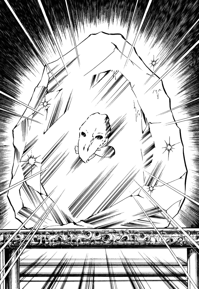 Pygmalio Chapter 27 page 11 - Chapter 27 : Episode II - Part 8 : Geolug's Head
