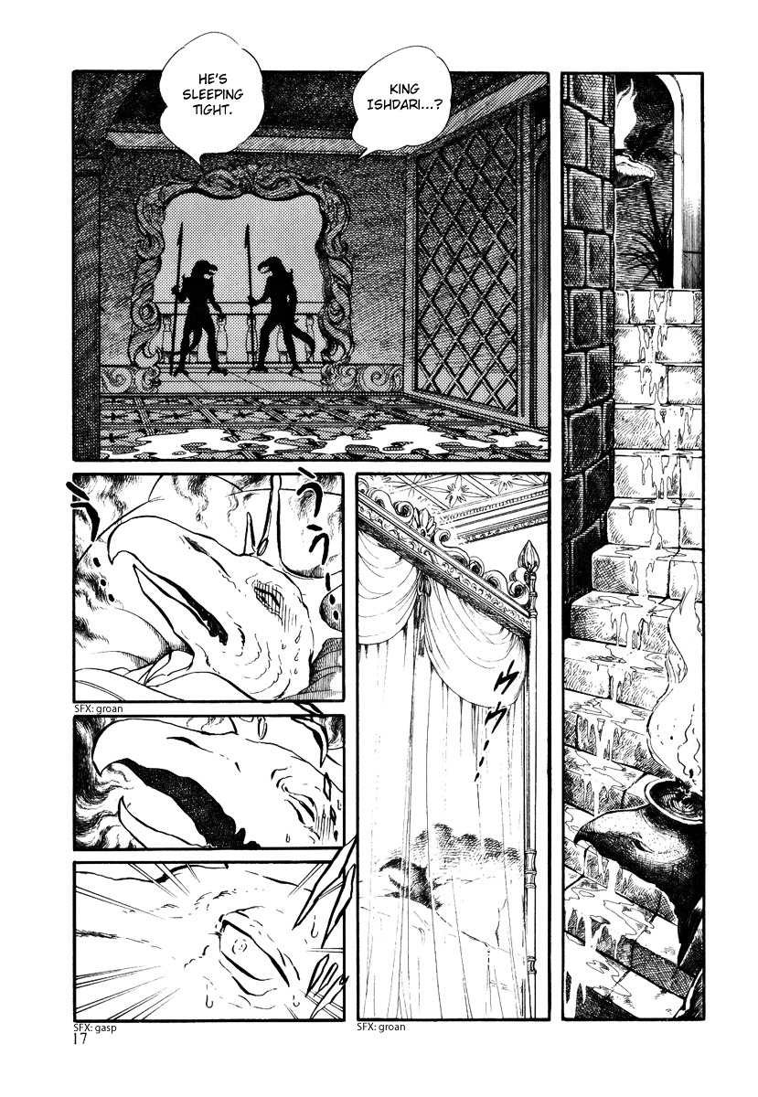 Pygmalio Chapter 27 page 17 - Chapter 27 : Episode II - Part 8 : Geolug's Head