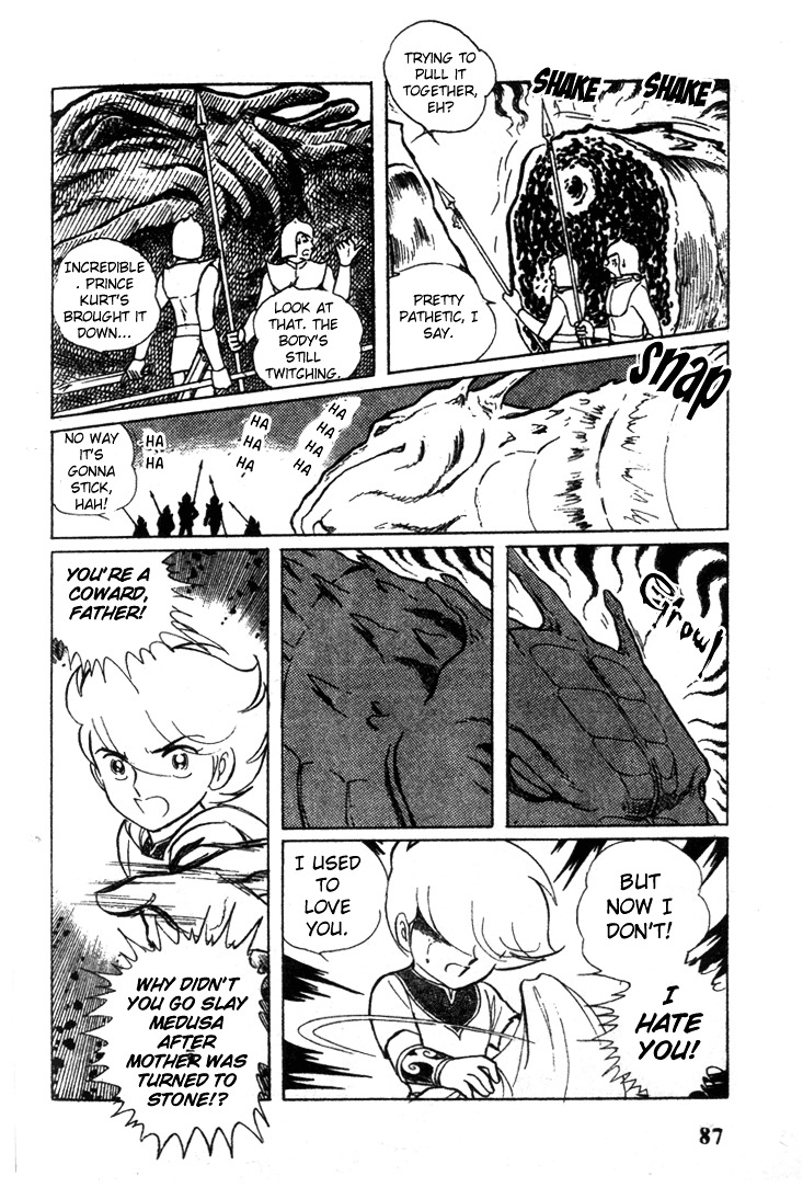 Pygmalio Chapter 3 page 21 - Chapter 3 : Episode I - Part 3 : Birthday... Then Journey Onwards