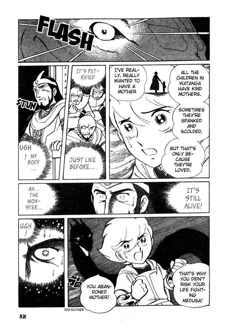 Pygmalio Chapter 3 page 22 - Chapter 3 : Episode I - Part 3 : Birthday... Then Journey Onwards