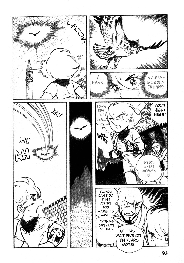 Pygmalio Chapter 3 page 26 - Chapter 3 : Episode I - Part 3 : Birthday... Then Journey Onwards