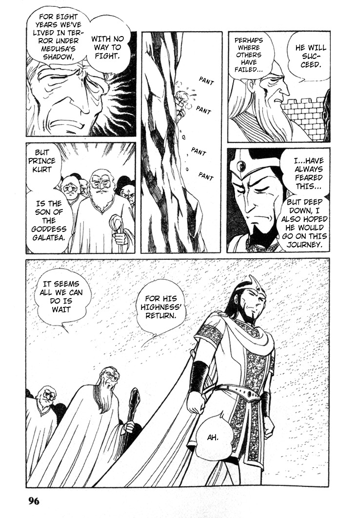 Pygmalio Chapter 3 page 29 - Chapter 3 : Episode I - Part 3 : Birthday... Then Journey Onwards