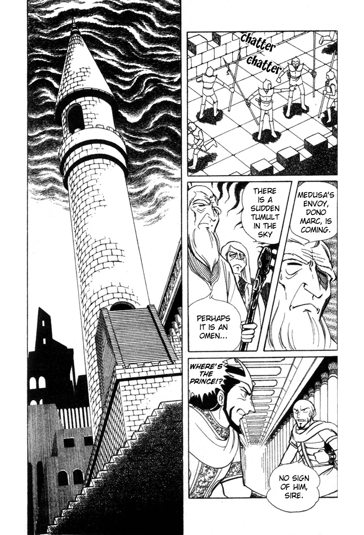 Pygmalio Chapter 3 page 5 - Chapter 3 : Episode I - Part 3 : Birthday... Then Journey Onwards