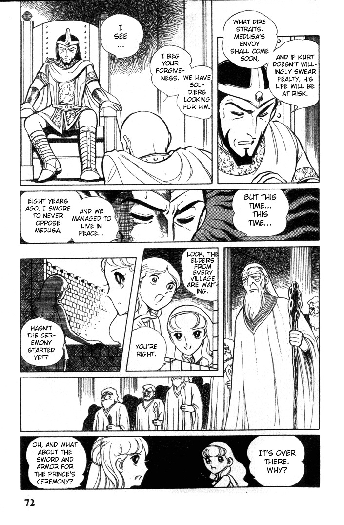 Pygmalio Chapter 3 page 6 - Chapter 3 : Episode I - Part 3 : Birthday... Then Journey Onwards
