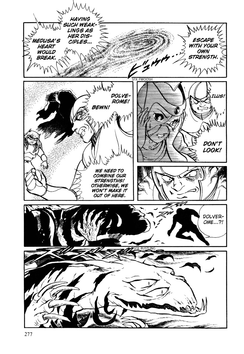 Pygmalio Chapter 35 page 12 - Chapter 35 : Episode II - Part 16 : The Shining Amulet - Finale
