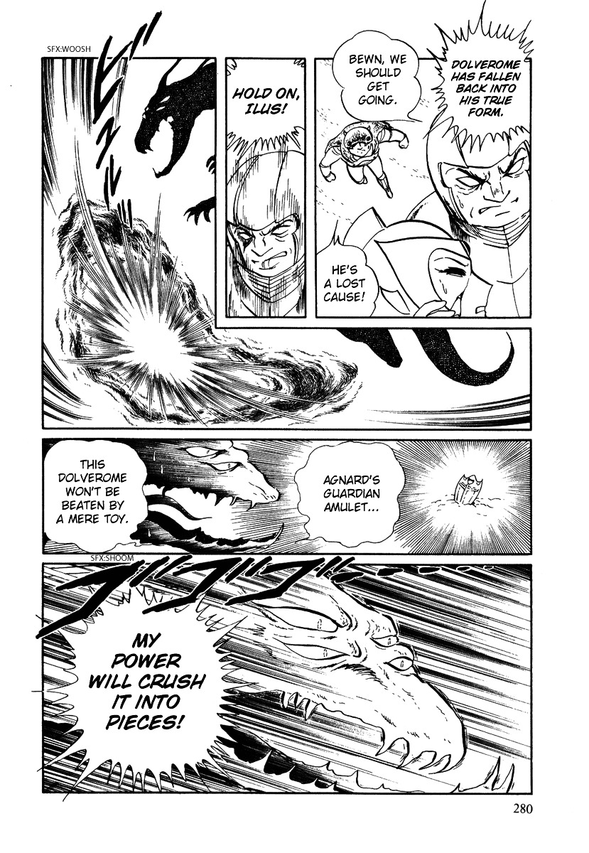 Pygmalio Chapter 35 page 14 - Chapter 35 : Episode II - Part 16 : The Shining Amulet - Finale