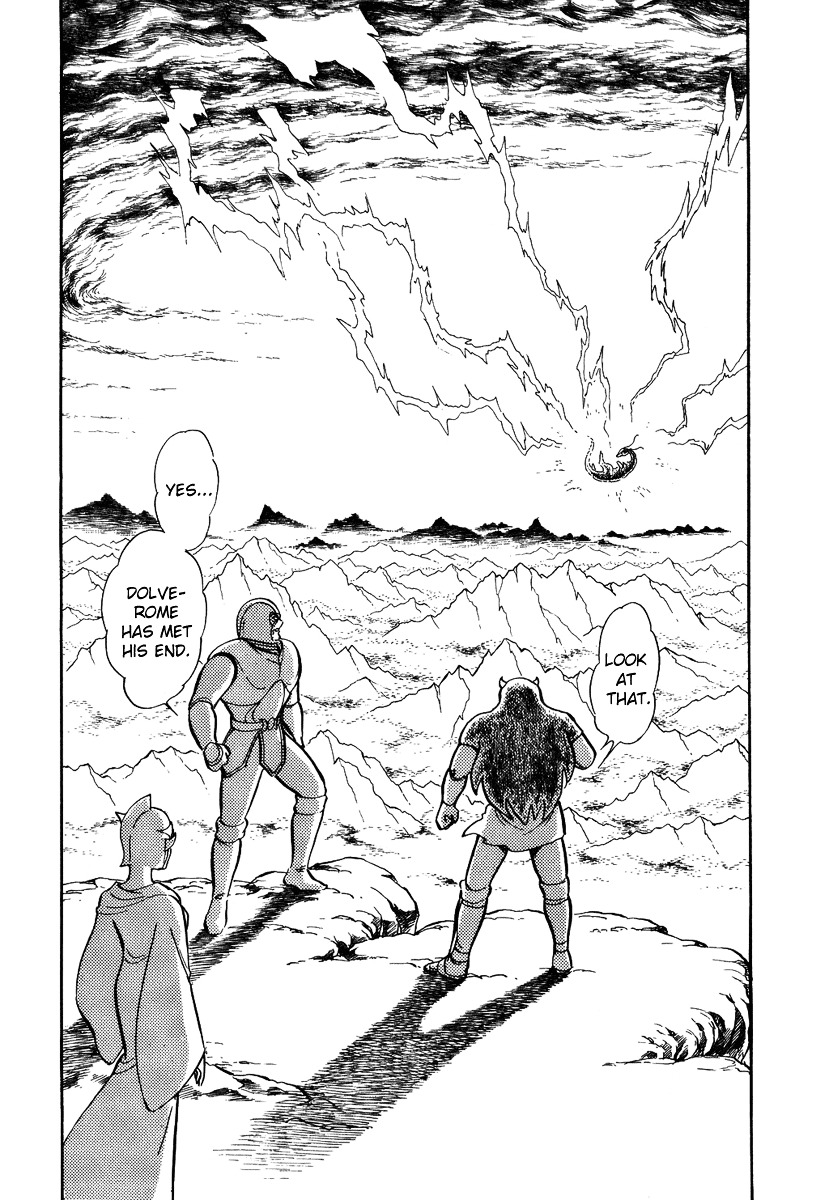 Pygmalio Chapter 35 page 16 - Chapter 35 : Episode II - Part 16 : The Shining Amulet - Finale