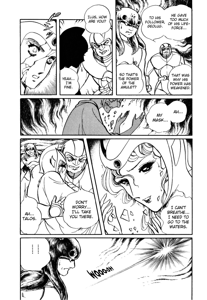 Pygmalio Chapter 35 page 17 - Chapter 35 : Episode II - Part 16 : The Shining Amulet - Finale