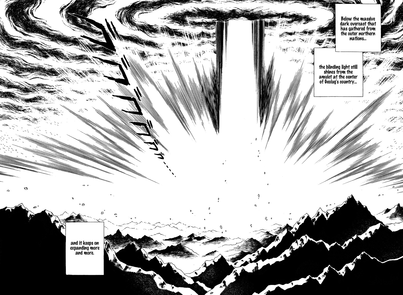 Pygmalio Chapter 35 page 2 - Chapter 35 : Episode II - Part 16 : The Shining Amulet - Finale