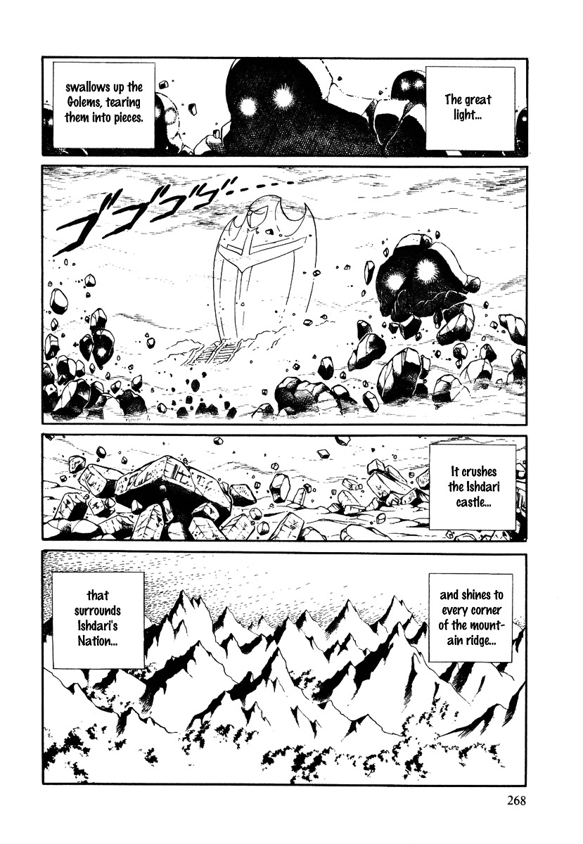 Pygmalio Chapter 35 page 3 - Chapter 35 : Episode II - Part 16 : The Shining Amulet - Finale