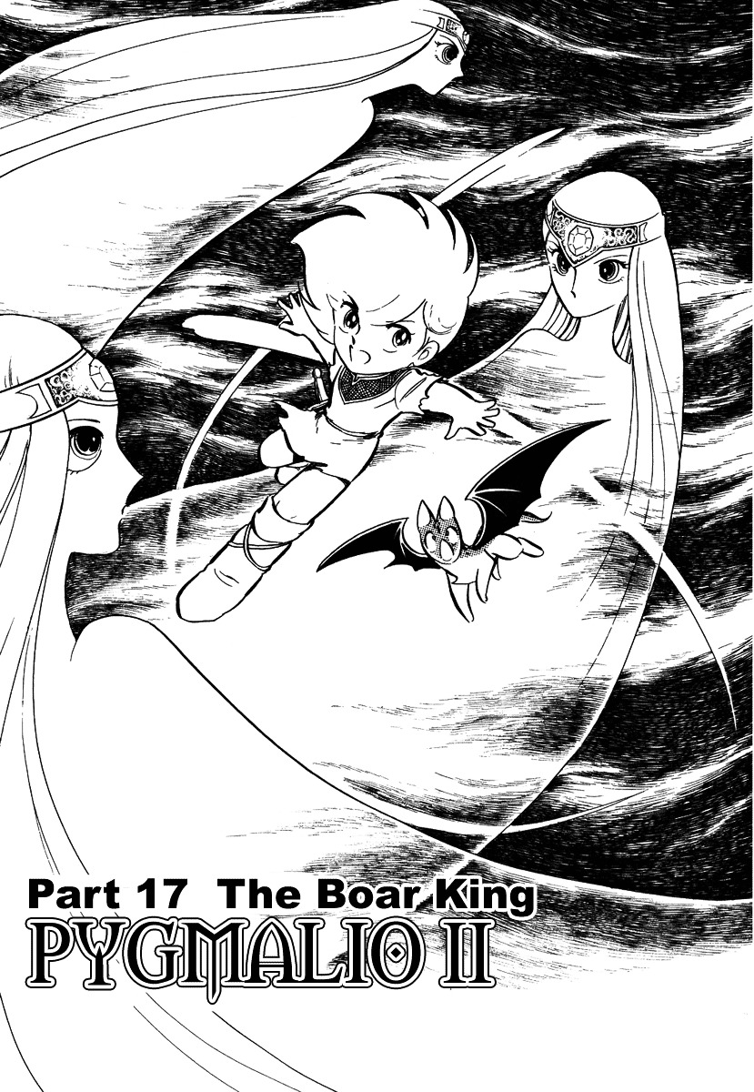 Pygmalio Chapter 36 page 1 - Chapter 36 : Episode II - Part 17 : The Boar King