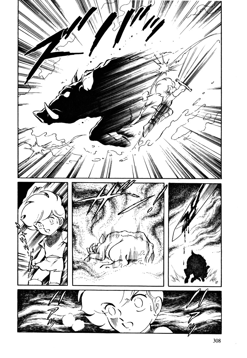 Pygmalio Chapter 36 page 14 - Chapter 36 : Episode II - Part 17 : The Boar King