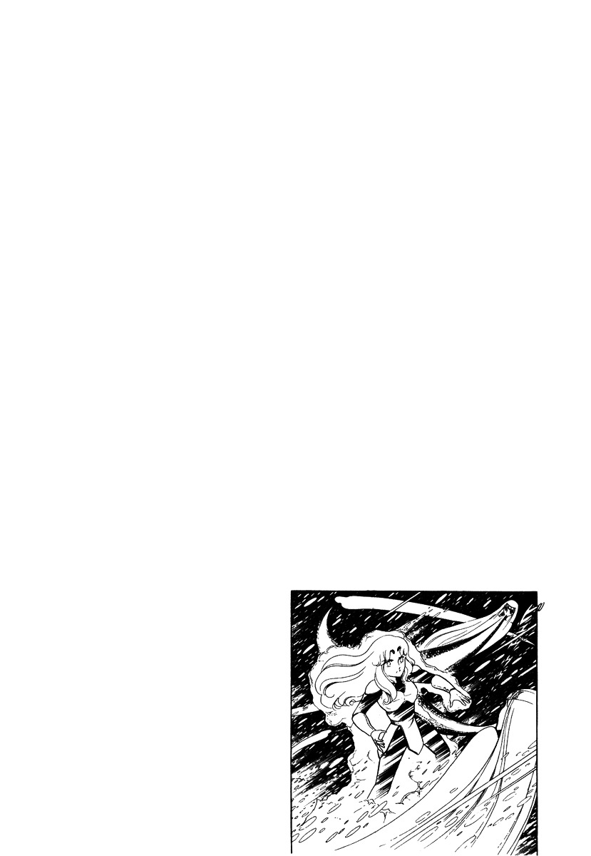 Pygmalio Chapter 36 page 30 - Chapter 36 : Episode II - Part 17 : The Boar King