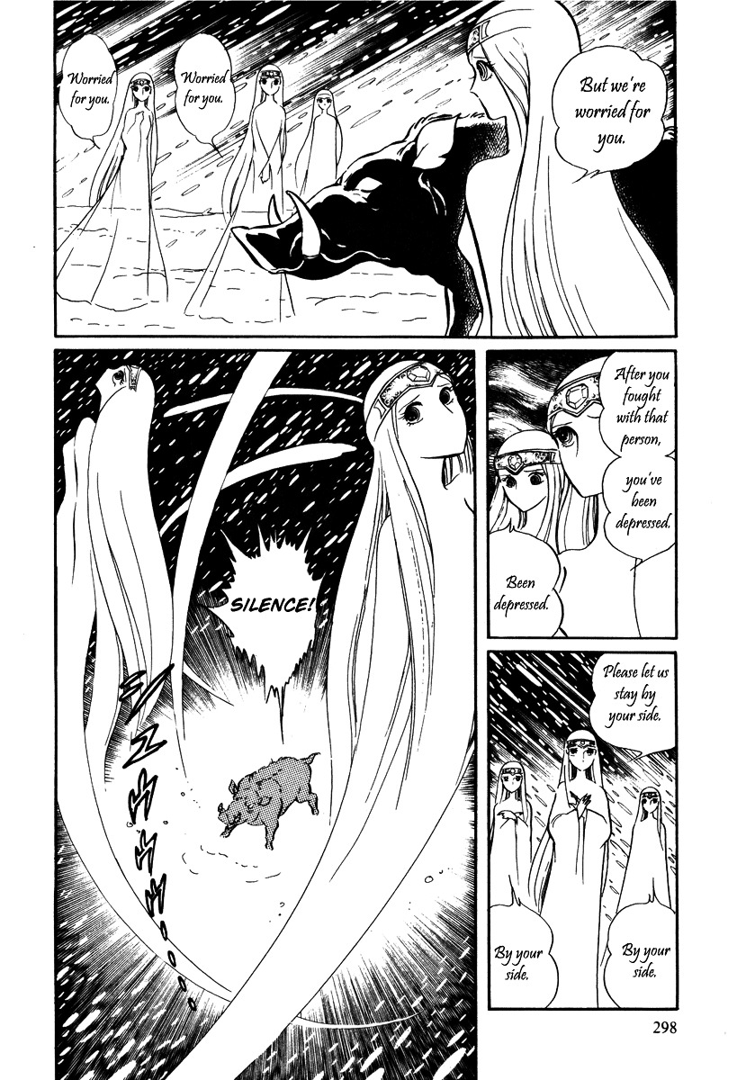 Pygmalio Chapter 36 page 4 - Chapter 36 : Episode II - Part 17 : The Boar King