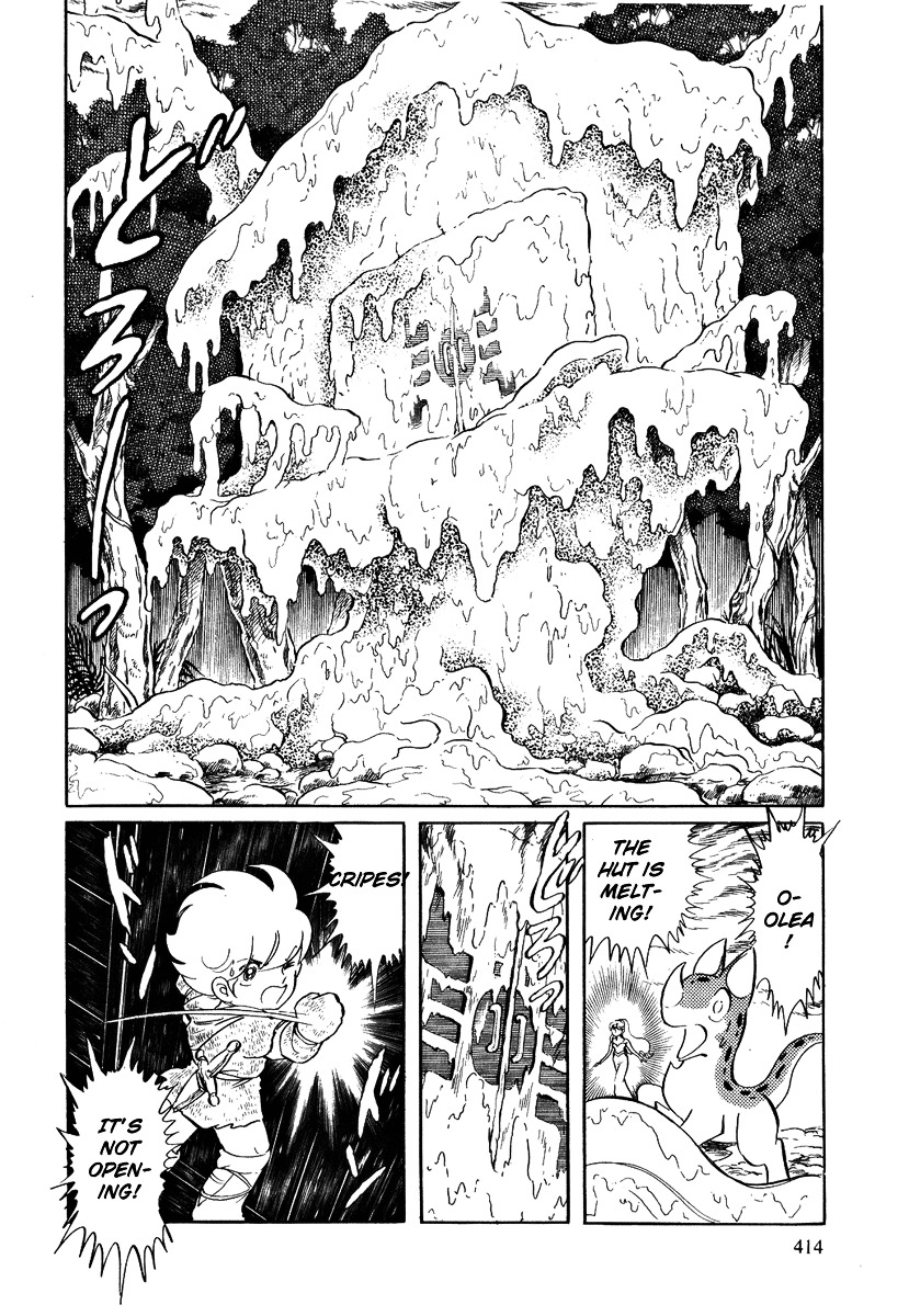 Pygmalio Chapter 39 page 26 - Chapter 39 : Episode II - Part 20 : Skullman