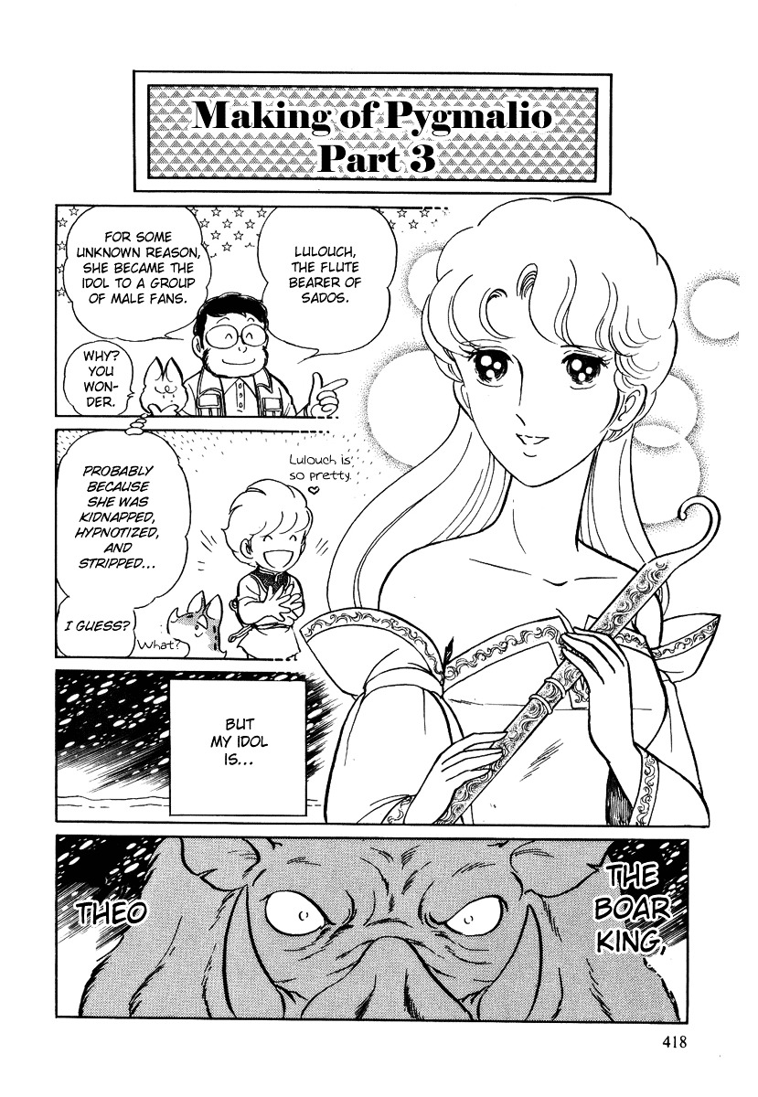 Pygmalio Chapter 39 page 30 - Chapter 39 : Episode II - Part 20 : Skullman